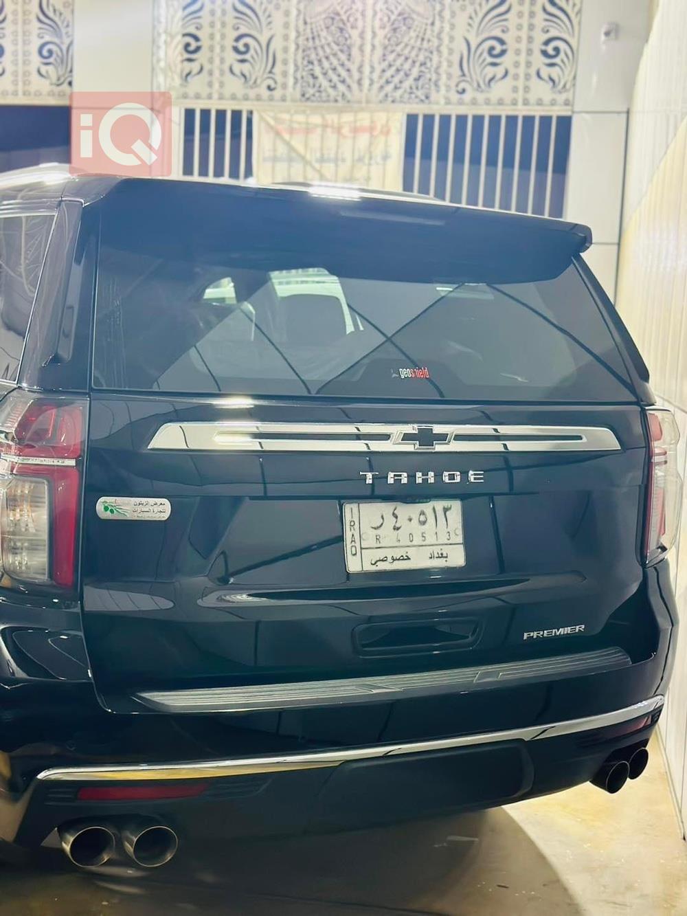 Chevrolet Tahoe